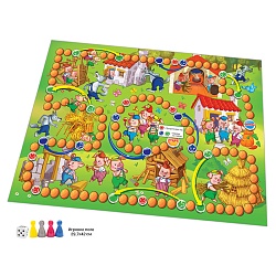 игра настольная бродилка а3 "три поросенка"