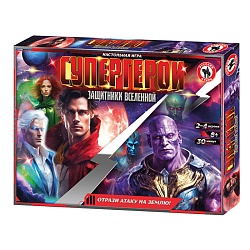игра настольная «супергерои. защитники вселенной»