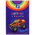 Бумага цветная флуоресцентная А4  8л. 8цв. "Стиль и экстрим"