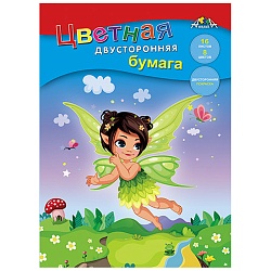 бумага цветная двухсторонняя  а4 16л. 8цв. "малышка эльф"