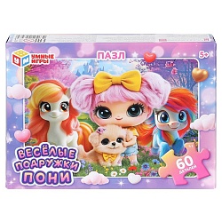 пазл   60 деталей  весёлые подружки пони