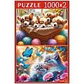 Пазлы 2в1 1000+1000 элементов Домашние любимцы