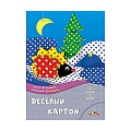 Картон цветной двухсторонний с рисунком  А4 6л. 6цв. "Звёздочки"