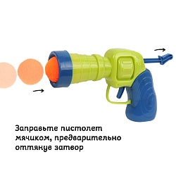 оружие "пистолетик" в наборе