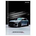 Книжка записная  А7  64л "Серебристая машина-2" 7БЦ, глянц.лам.