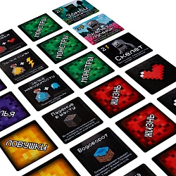 игра настольная "кубикрафт" битва за сокровища