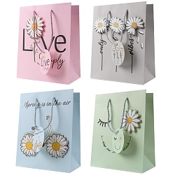 пакет подарочный 18*23*10см  "ромашковое настроение"