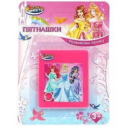 игра логическая пятнашки