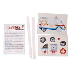 игра на липучках. "машинки. спецтехника"