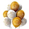 шар воздушный 12" пастель шелк.рис. золото. свадьба 25шт/уп