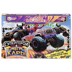 настольная игра ходилка "супергерои & мегакары"