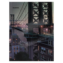 ежедневник недатированный  а5  80л "городской мост-1" 7бц