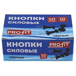 кнопки силовые чёрные 50 шт/уп