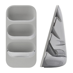 органайзер универсальный серый