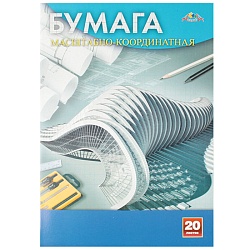 бумага масштабно-координатная а4  20л "чертежи"