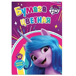бумага цветная а4 10л. 10цв. "my little pony" в папке