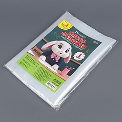 набор обложек  1 класс "darvish" (8шт/уп) 150мкм (в комплекте обложка для дневника) прозрачные рб