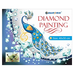 алмазная живопись  40*50см  лейка на поляне