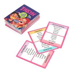 карточная игра "табун"