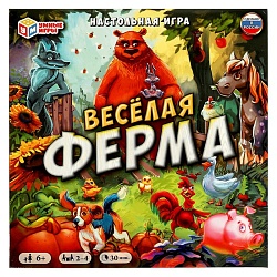 настольная игра ходилка веселая ферма