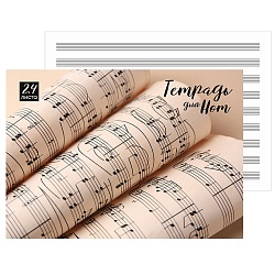 тетрадь для нот  а4 24л. альбомная  "ноты в свитках" на скрепке