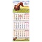 календарь настенный  на 3 спирали 2026год рб