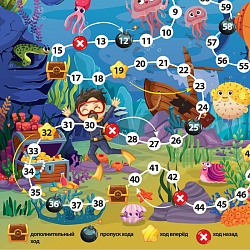 игра настольная ходилка "в океане"
