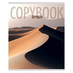 тетрадь  48л кл. "дюна-1" обложка холст