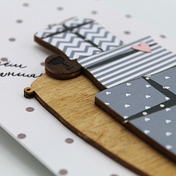 открытка-конверт  ручной работы "с днём рождения"