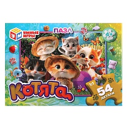 пазл   54 детали    котята
