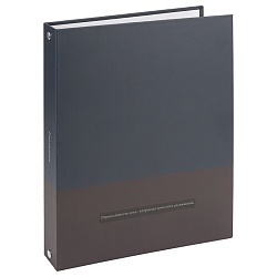 ежедневник недатированный  а5 128л. "тёмные оттенки" на кольцах