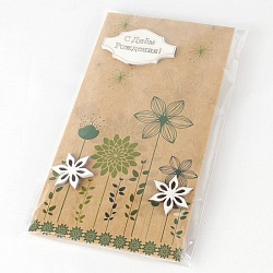 крафт-конверт "с днём рождения"