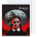 Тетрадь  48л кл. "Wednesday madness" обложка твин-лак