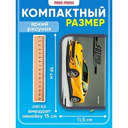 пенал 1отдел. 190*115мм премиальное авто