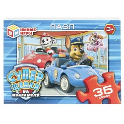 пазл   35 деталей  суперщенки в машинках