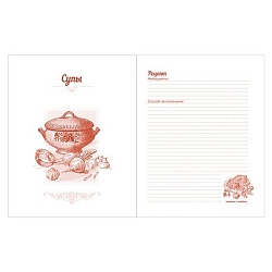 книга  для зап. кулин. рецептов а5  80л "кукуруза"