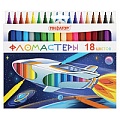 Фломастеры 18цв "Пифагор" "Космическая одиссея"