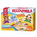 Игра настольная для малышей с объемными фигурками «Песочница»