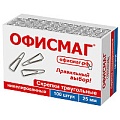 Скрепки 25мм никелиованные 100шт/уп