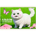 Альбом для рисования 20л. "Кошечка" А5 на скрепке бум. 110г/м2