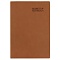 ежедневник а5 недатиров. 160л обложка кож.зам. коричневая