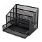 органайзер настольный металлический 5 отделений черный