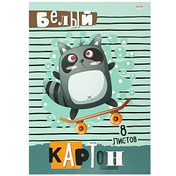 картон белый  а4  8л. "енотик-скейтер" на склейке