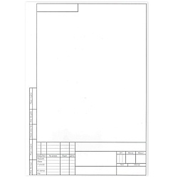 форматка а4  (с рамкой и штампом)