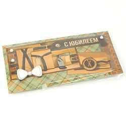 крафт-конверт "с юбилеем"