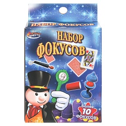 набор для фокусов