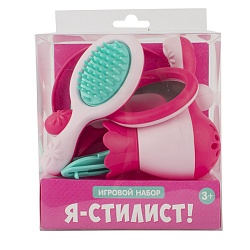 игровой набор «я-стилист» 11 предметов, буклет (в блистерной коробке)
