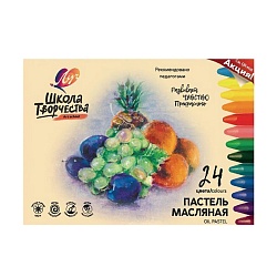 пастель масляная 24цв. "школа творчества" луч