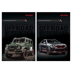 Блокнот А7  48л "Разные авто-4" на склейке