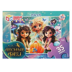 пазл   35 деталей  лесные феи